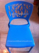 chair mould