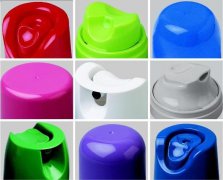 aerosol cap mould