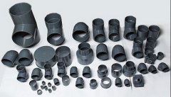 PVC pipe fitting mould