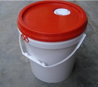 paint bucket mould 2