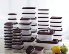 storage box mould
